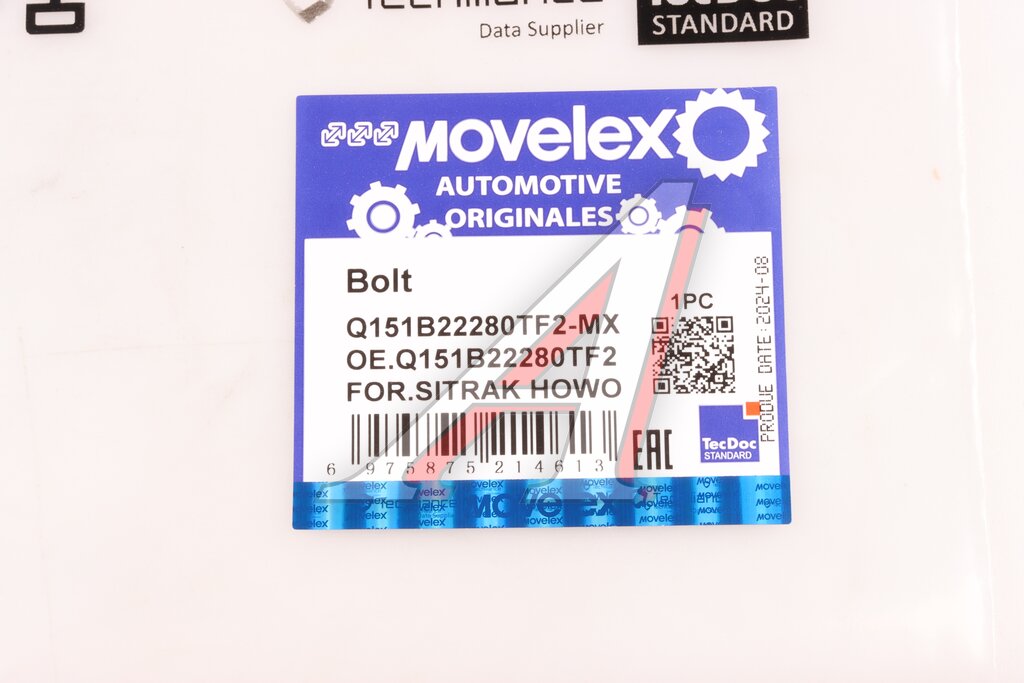 Болт SITRAK HOWO крепления подушки рессоры задней (М22х280) MOVELEX