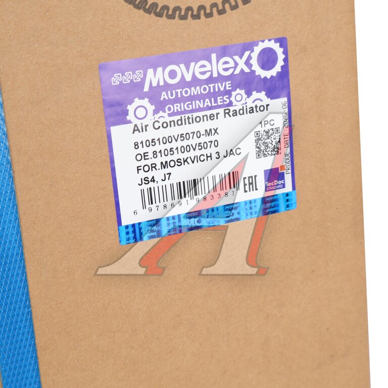 Радиатор кондиционера МОСКВИЧ 3 JAC JS4,J7 MOVELEX