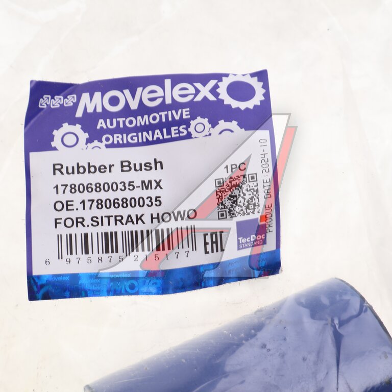 Втулка SITRAK HOWO стабилизатора заднего (сайлентблок) MOVELEX