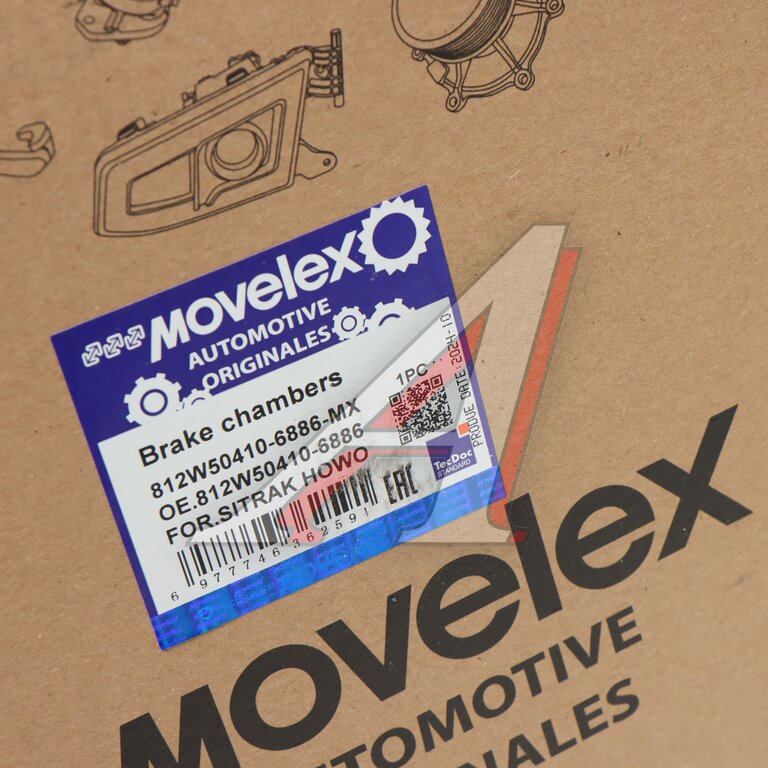 Энергоаккумулятор SITRAK HOWO тип 24/24 заднего моста левый MOVELEX