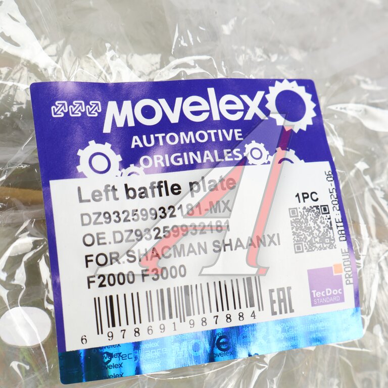 Облицовка SHACMAN SHAANXI F2000,F3000 бампера левая (под покраску) MOVELEX