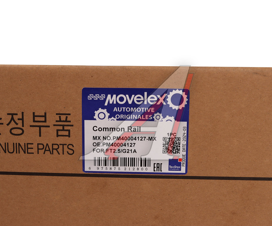 Рампа топливная ГАЗель Next,NN дв.G21A MOVELEX