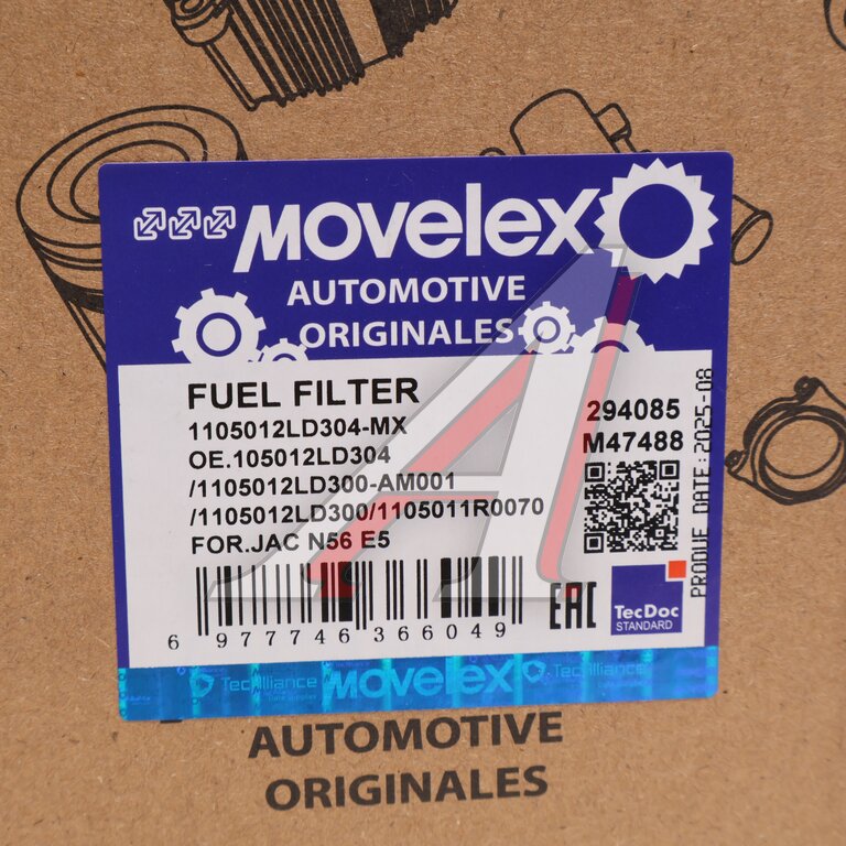Фильтр топливный JAC N56 (Е5) тонкой очистки MOVELEX