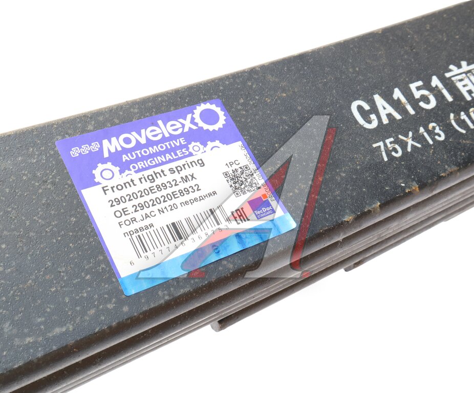 Рессора JAC N120 передняя правая MOVELEX