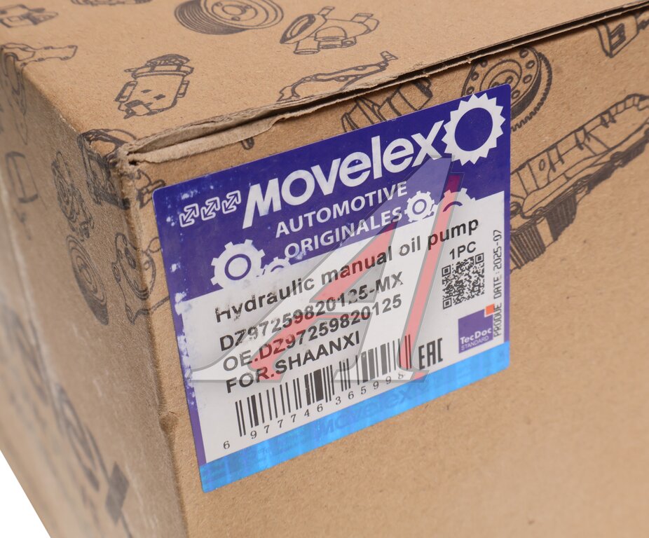 Насос SHACMAN SHAANXI X6000 подъема кабины MOVELEX