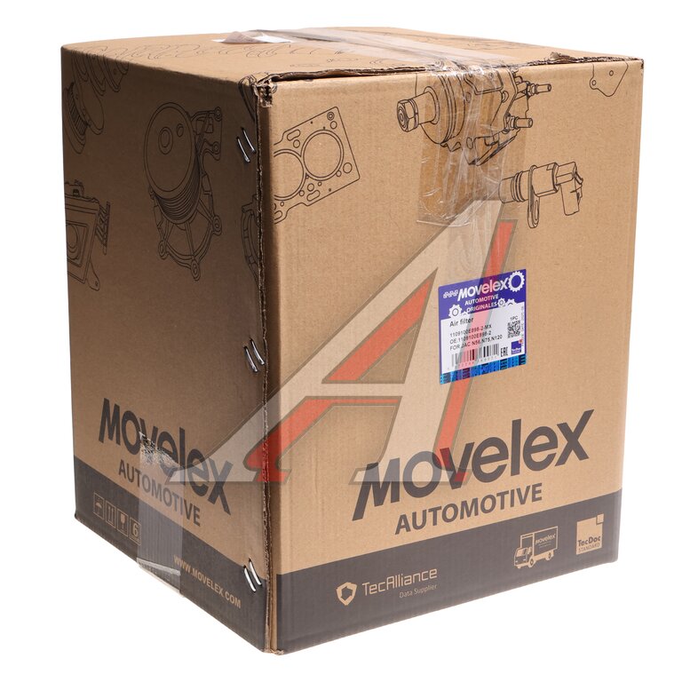 Фильтр воздушный JAC N56,N75,N120 КАМАЗ Компас-9/12 (со вставкой) MOVELEX