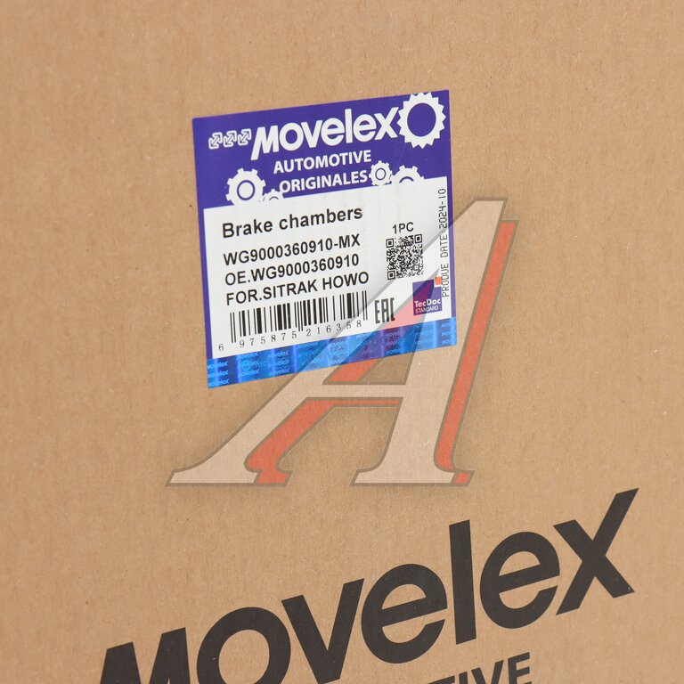 Камера тормоза SITRAK HOWO MOVELEX