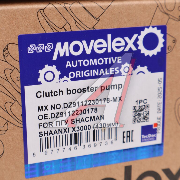 ПГУ SHACMAN SHAANXI X3000 (430мм) MOVELEX