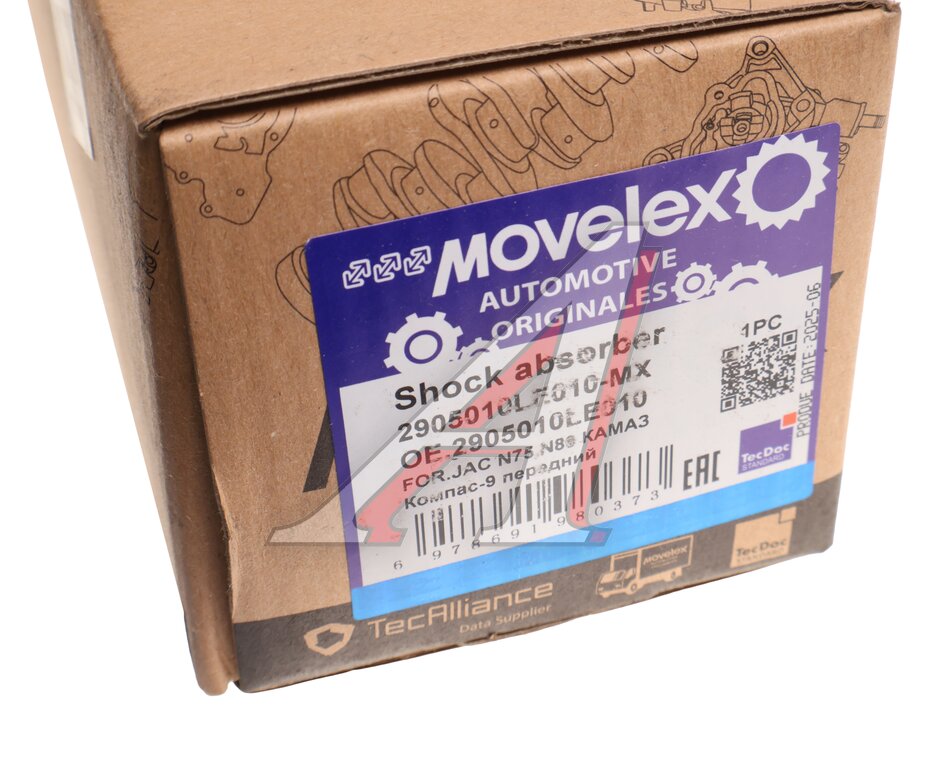 Амортизатор JAC N75,N80 КАМАЗ Компас-9 передний MOVELEX