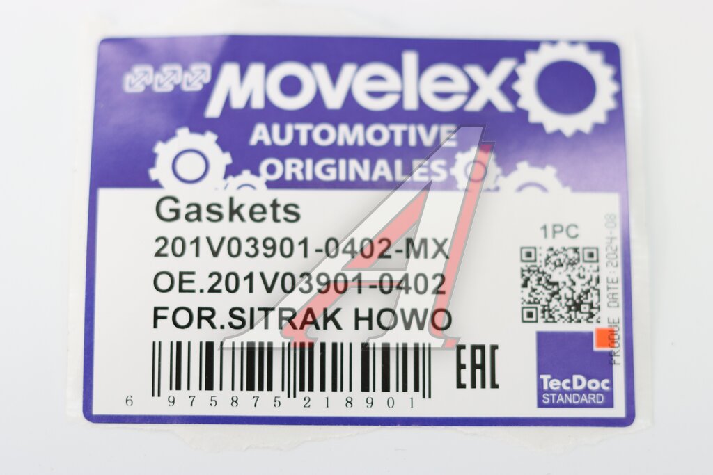 Прокладка головки блока SITRAK HOWO дв.MC13 MOVELEX