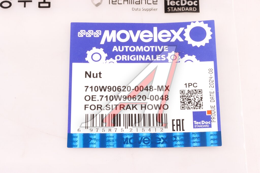Гайка SITRAK HOWO ступицы задней правой MOVELEX