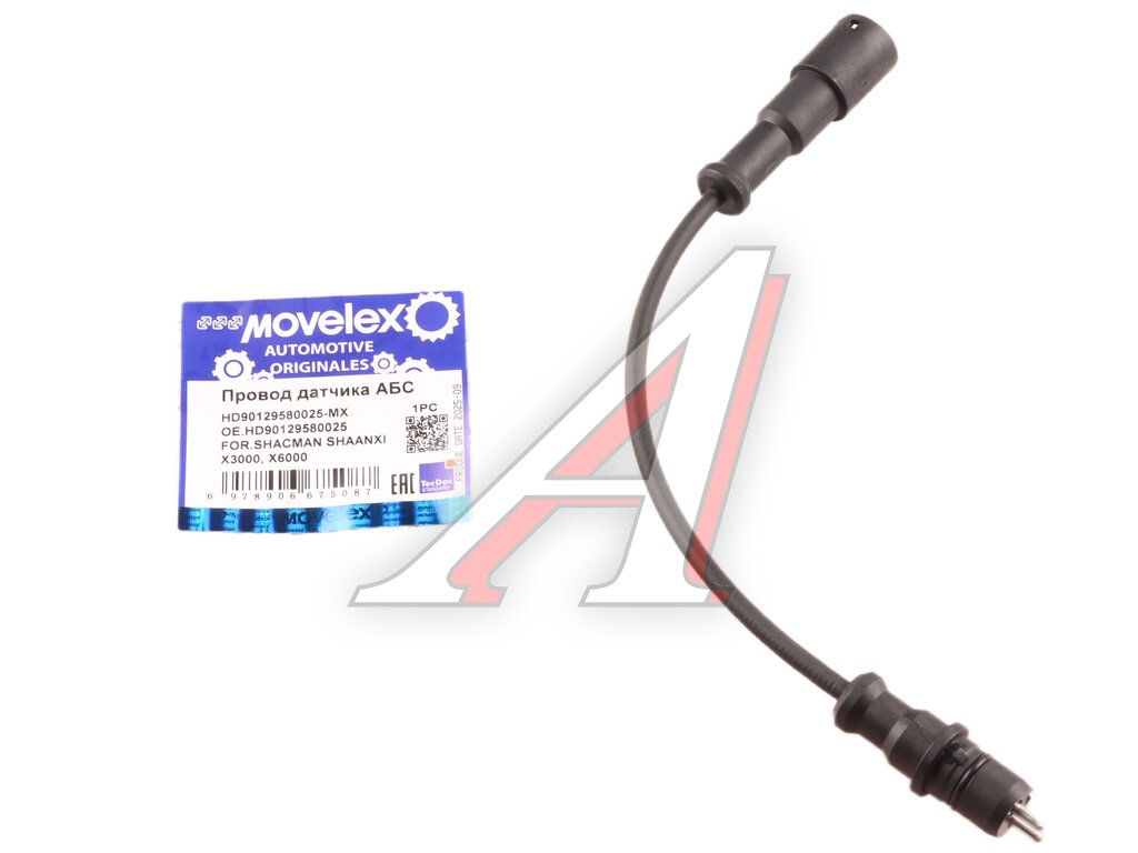 Провод SHACMAN SHAANXI X3000,X6000 датчика АБС (мост HDZ237/HDZ300/HDZ7.3T/HDZ9.5T) MOVELEX