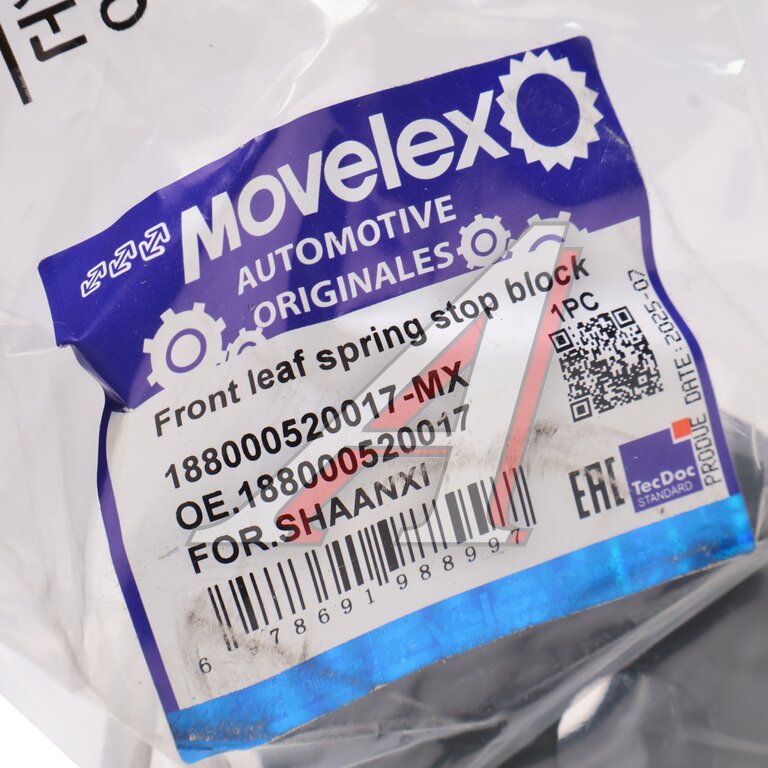 Отбойник SHACMAN SHAANXI рессоры передней MOVELEX