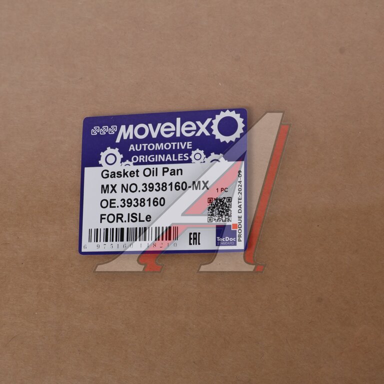 Прокладка КАМАЗ,ПАЗ дв.CUMMINS 6CT,ISLe,L,ISCe картера масляного MOVELEX