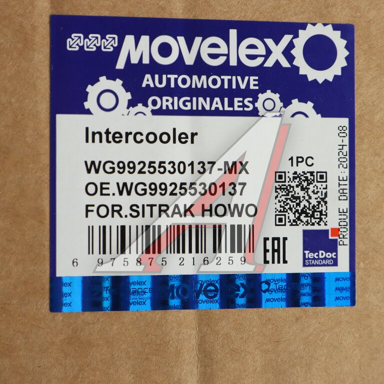Интеркулер SITRAK HOWO дв.MC13.54-50 MOVELEX