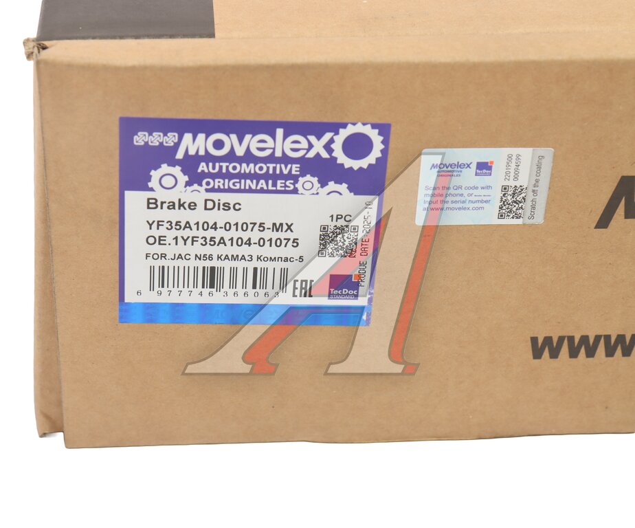 Диск тормозной JAC N56 КАМАЗ Компас-5 MOVELEX