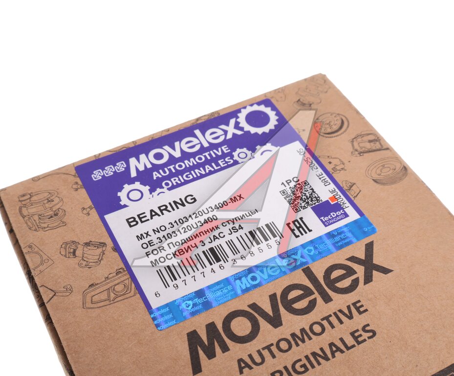 Подшипник ступицы МОСКВИЧ 3 JAC JS4 передней MOVELEX