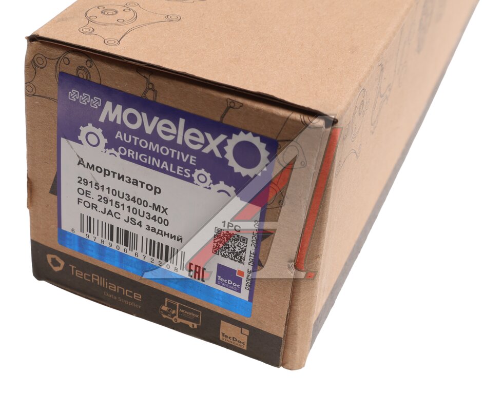 Амортизатор МОСКВИЧ 3 JAC JS4 задний MOVELEX