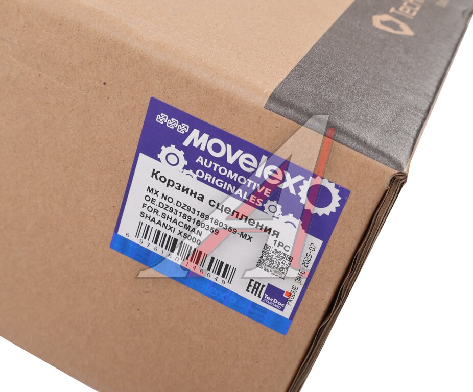 Корзина сцепления SHACMAN SHAANXI X5000 MOVELEX