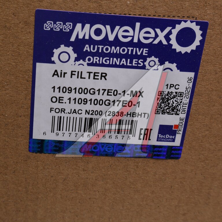 Фильтр воздушный JAC N200 (2838-HBHT) MOVELEX