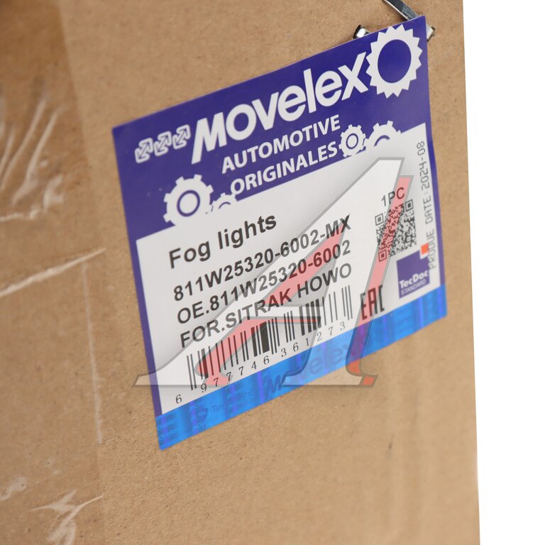 Фара противотуманная SITRAK HOWO T5G с желтым указателем поворота правая MOVELEX