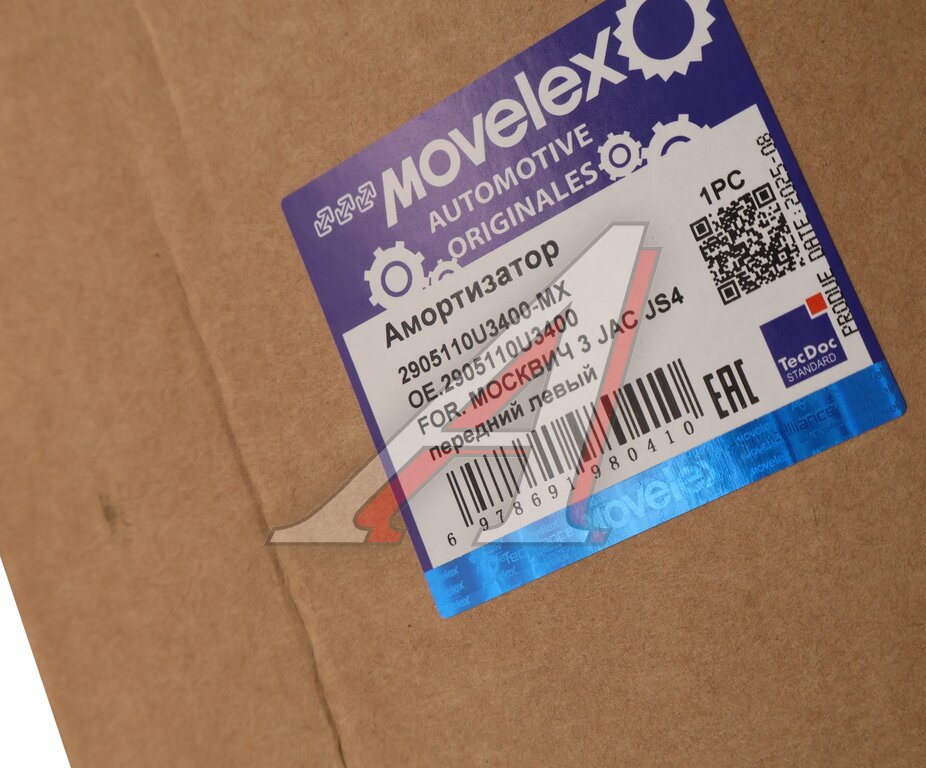 Амортизатор МОСКВИЧ 3 JAC JS4 передний левый MOVELEX