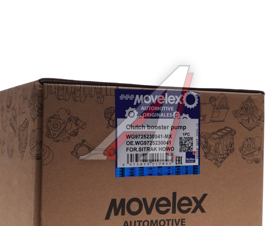 ПГУ SITRAK HOWO MOVELEX