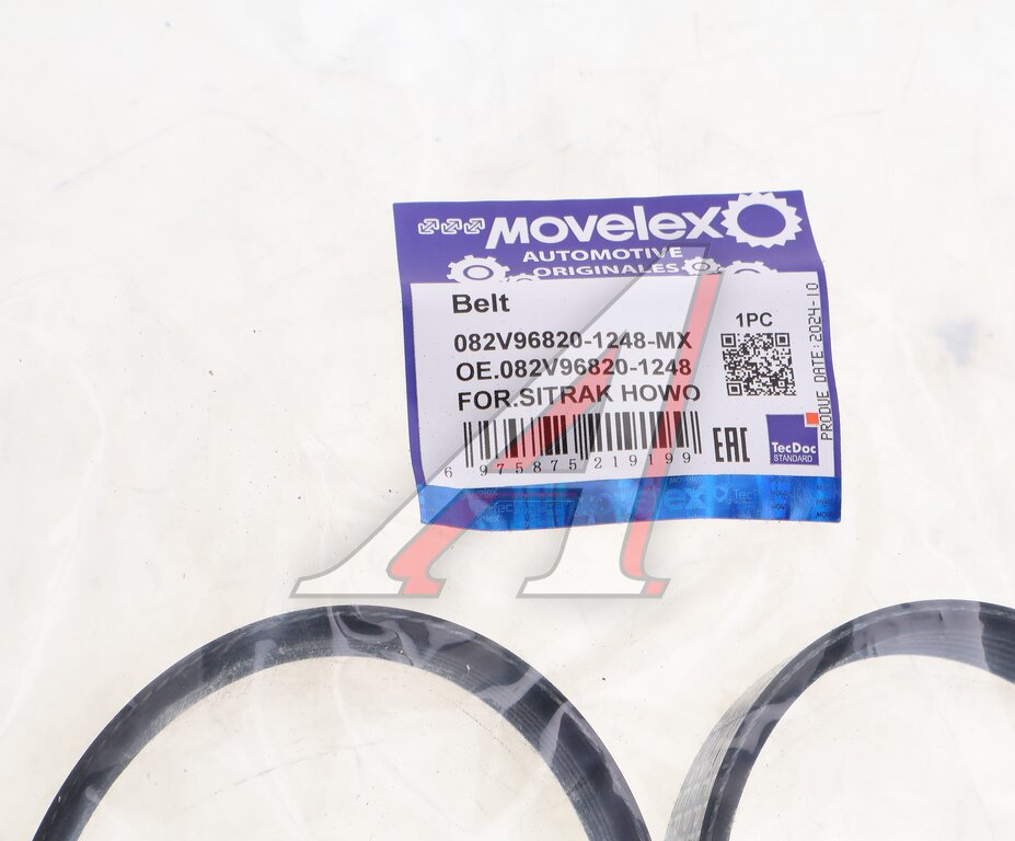 Ремень SITRAK HOWO поликлиновой привода компрессора кондиционера MOVELEX