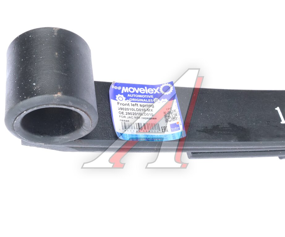 Рессора JAC N56 передняя левая MOVELEX