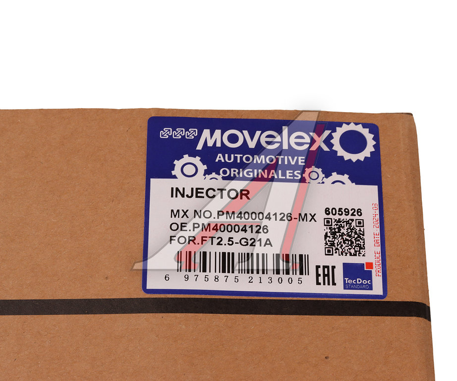 Форсунка ГАЗель Next,NN дв.G21A MOVELEX
