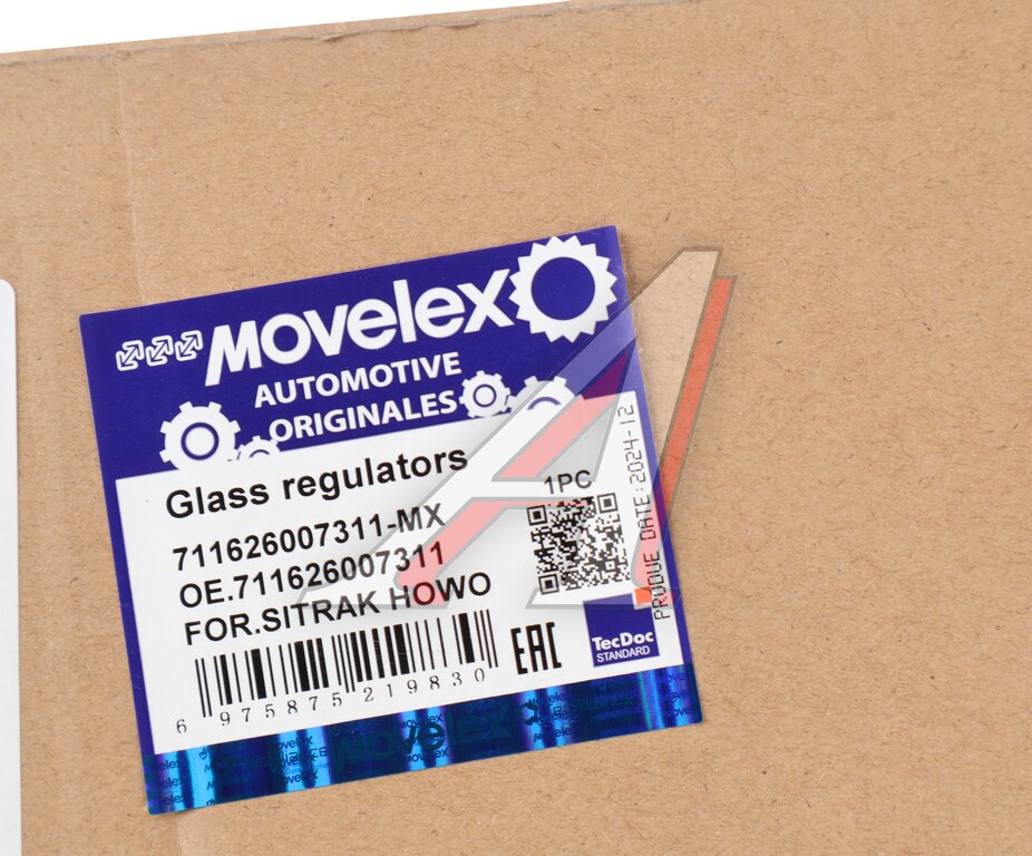 Стеклоподъемник SITRAK C7H HOWO двери левой электрический MOVELEX