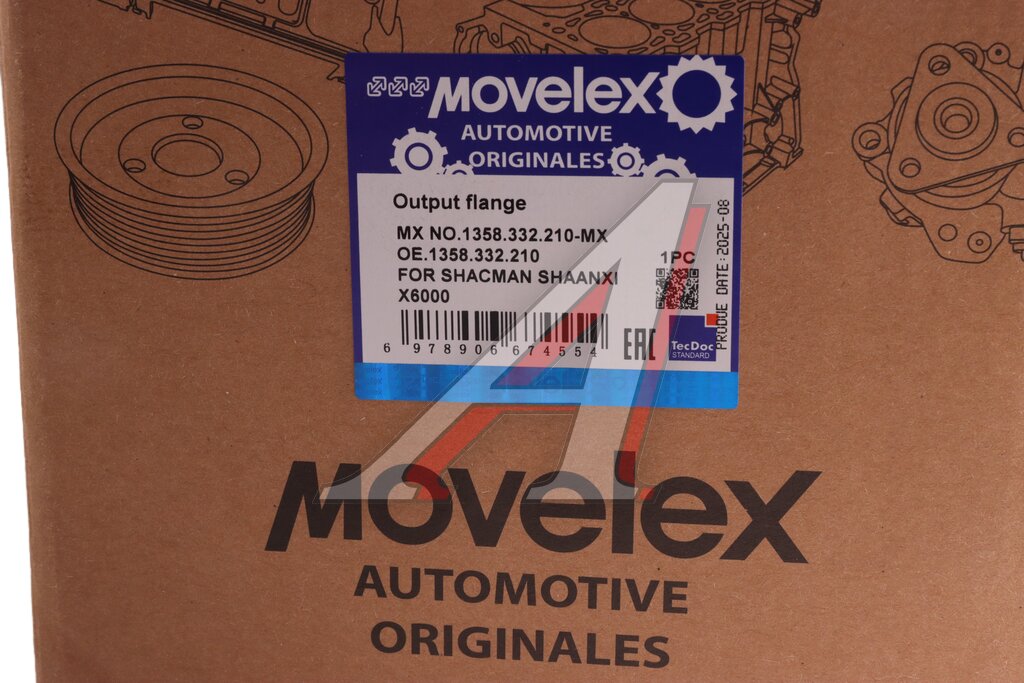 Фланец SHACMAN SHAANXI Х6000 КПП ZF 12TX2620TD MOVELEX