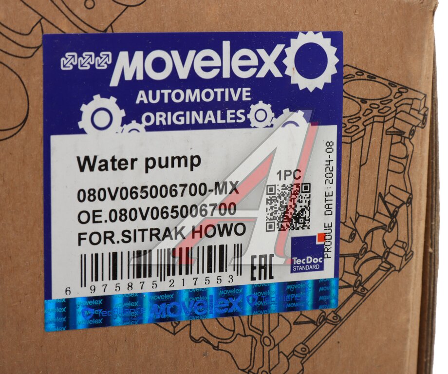 Насос водяной SITRAK HOWO системы охлаждения MOVELEX