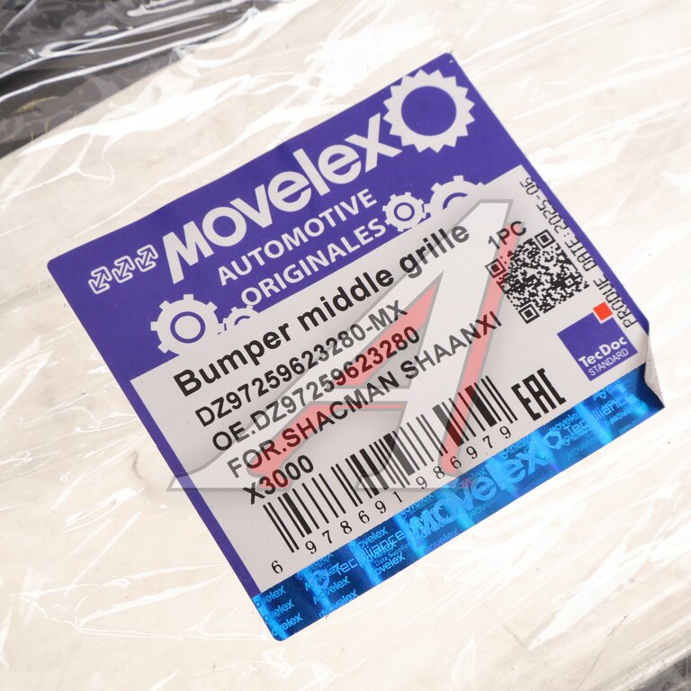Решетка бампера SHACMAN SHAANXI X3000 переднего центральная MOVELEX