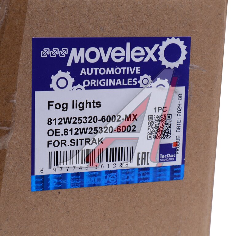 Фара противотуманная SITRAK C7H правая MOVELEX