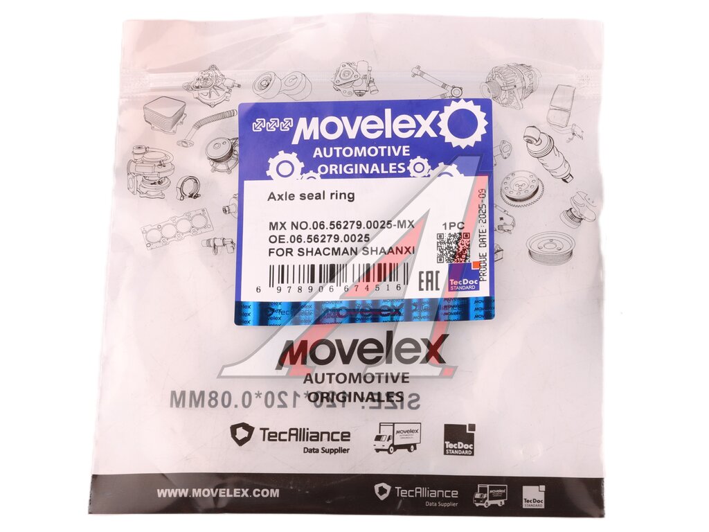 Сальник SHACMAN SHAANXI шкворня (мост HDZ237) MOVELEX