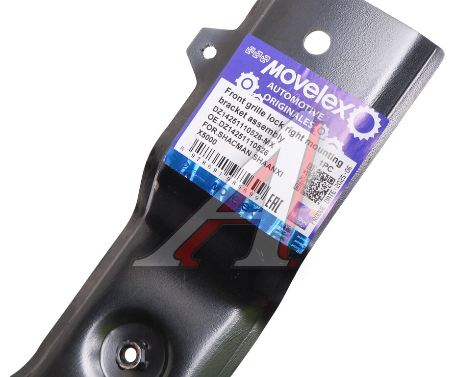 Кронштейн SHACMAN SHAANXI X5000 замка капота правый MOVELEX