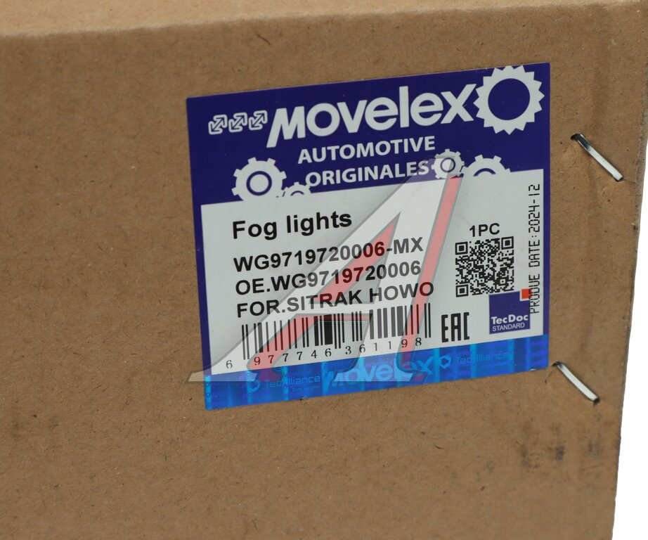 Фара SITRAK HOWO противотуманная правая MOVELEX