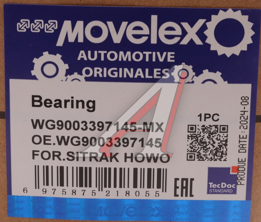 Подшипник SITRAK HOWO входного вала передний MOVELEX