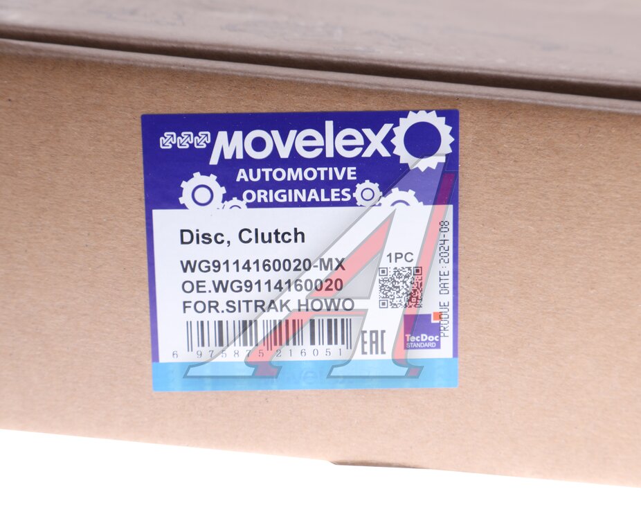 Диск сцепления SITRAK HOWO ведомый MOVELEX