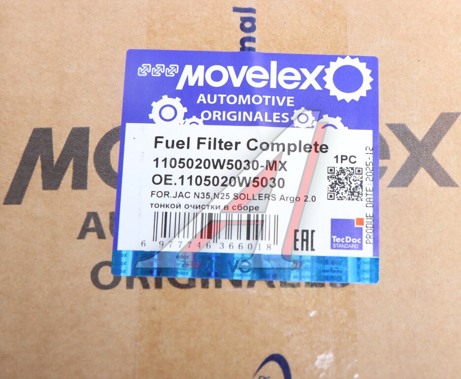 Фильтр топливный JAC N35,N25 SOLLERS Argo 2.0 тонкой очистки в сборе MOVELEX