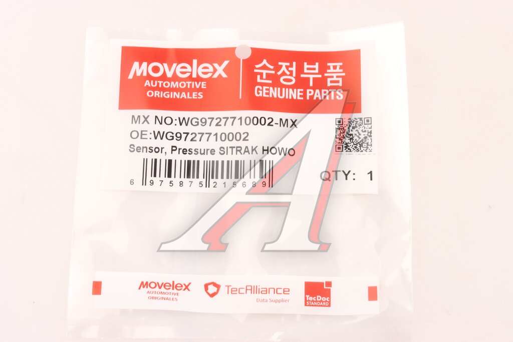 Датчик SITRAK HOWO давления воздуха MOVELEX