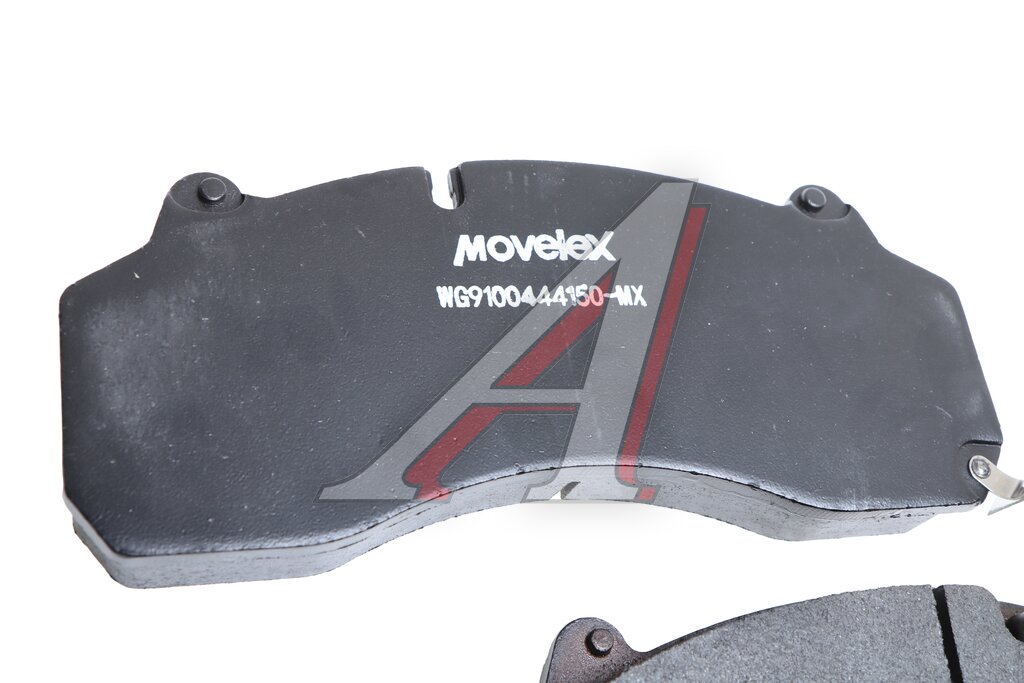 Колодки тормозные SITRAK HOWO комплект (2шт.) MOVELEX