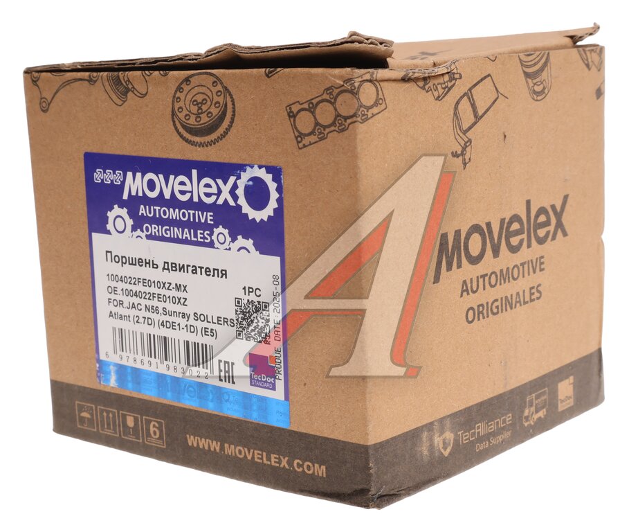 Поршень двигателя JAC N56,Sunray SOLLERS Atlant (2.7D) (4DE1-1D) (Е5) MOVELEX 4