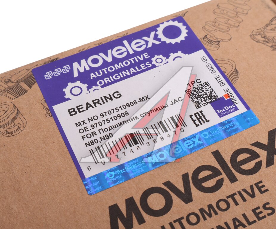 Подшипник ступицы JAC N80,N90 КАМАЗ Компас-9 задней внутренний MOVELEX