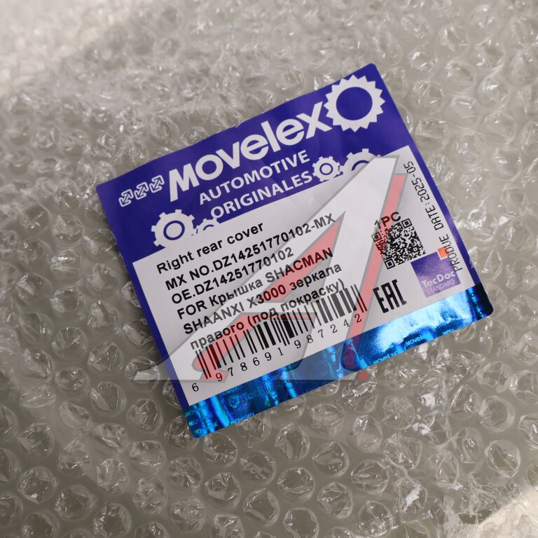 Крышка SHACMAN SHAANXI X3000 зеркала правого (под покраску) MOVELEX