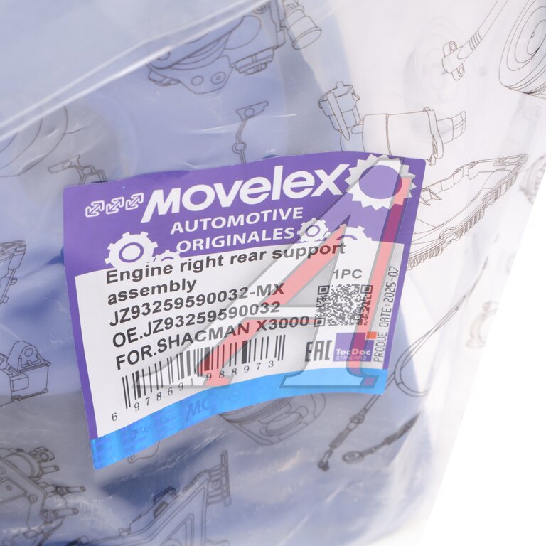 Опора двигателя SHACMAN SHAANXI X3000 задняя правая MOVELEX
