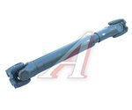 Вал карданный SITRAK HOWO MOVELEX
