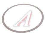 Шайба SHACMAN SHAANXI балансира регулировочная MOVELEX