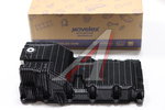 Картер ГАЗ-3302 дв.CUMMINS ISF 2.8 масляный ЕВРО-5 MOVELEX